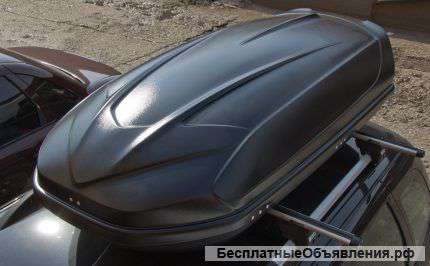 Автобоксы.Багажники.