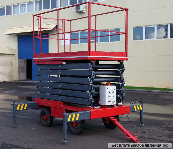 Ножничный подъемник