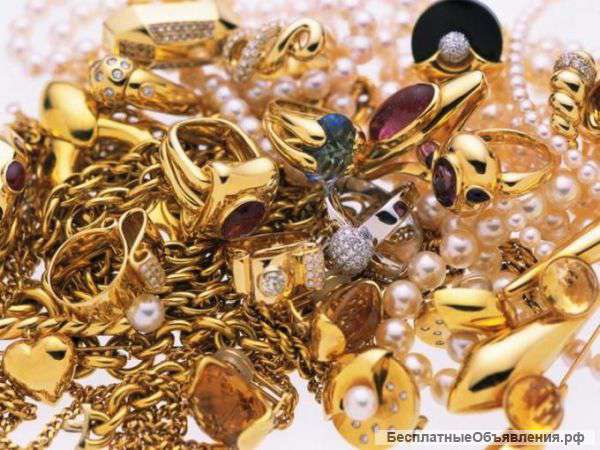 Изделия с Бриллиантами