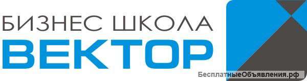 Актуальные решения для бизенса