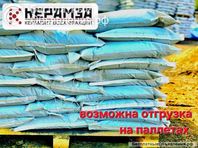 ОПГС в мешках в Нижнем Новгороде