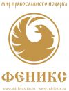 Вакансия