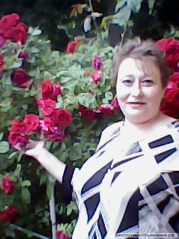 Внимание бизнесмены