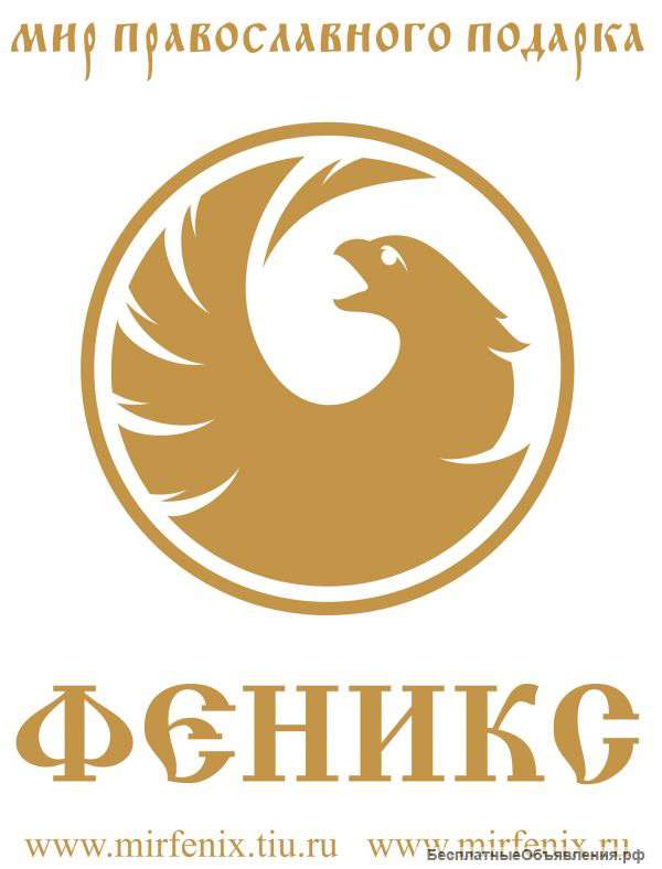 Требуется продавец-консультант в ювелирный магазин