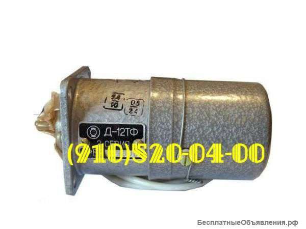 Мт-3000-3с; ма-40а; мп-100б1; д-12тф