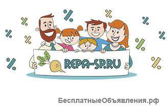 Совместные покупки - Repa-Sp
