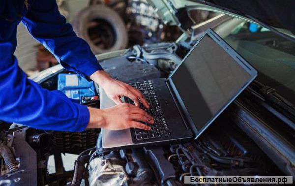 Компьютерная Диагностика Авто OBD 2