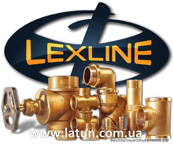 Фитинг латунный оптом - дилер