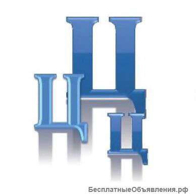 Бухгалтерские/финансовые услуги