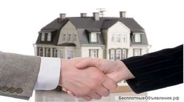 Сопровождение сделок с недвижимостью