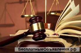 Услуги юриста по наследственным делам