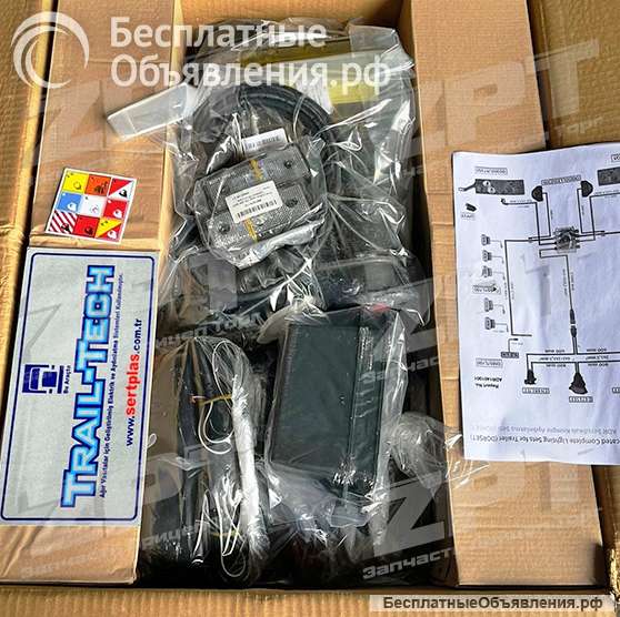 Комплект электрики 17м Trail-Tech, для тралов, полуприцепов всех марок