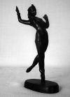 Каслинское литье