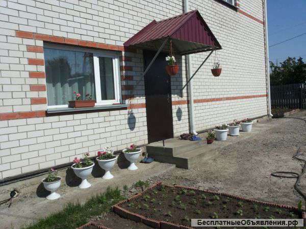 Дом в отличном состоянии