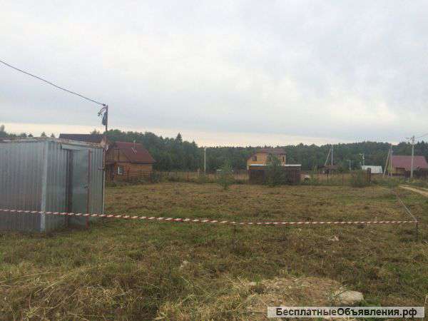 Земельный участок под строительства дома