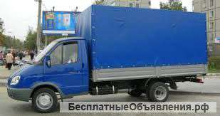 Грузоперевозки Грузчики Газель 24
