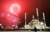 Владикавказ-Грозный-Балкария на НГ и Рождество