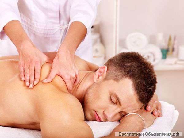 Массаж
