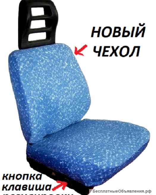 Сиденья Фиат Дукато Fiat Ducato, сиденья Пежо Боксёр Peugeot Boxer, сиденья Ситроен Джампер Citroen