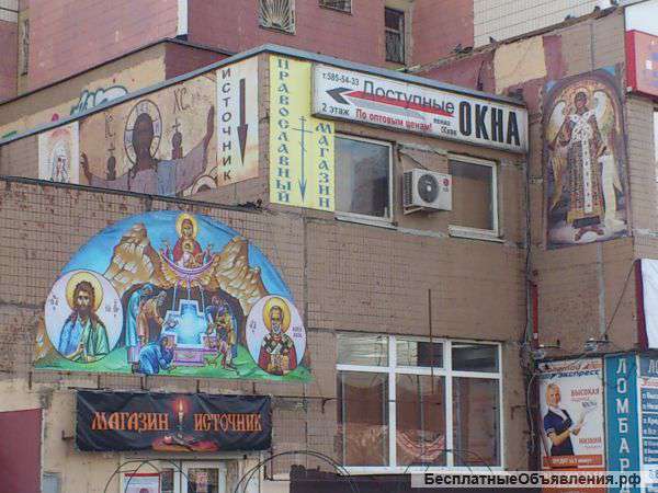 Нужен оператор 1С