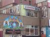 Нужен оператор 1С