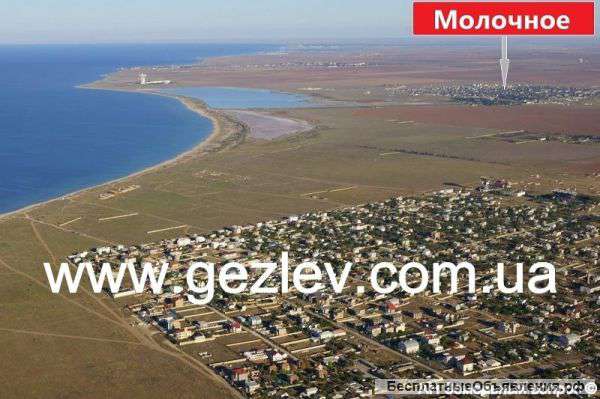 Участок на берегу моря
