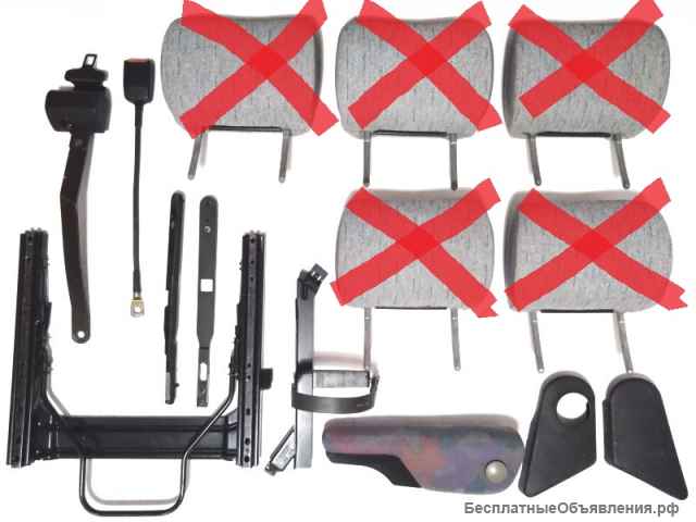 Комплектующие сидений Фольксваген Т4 Мультиван Volkswagen Т4 Multivan 1992-2002год