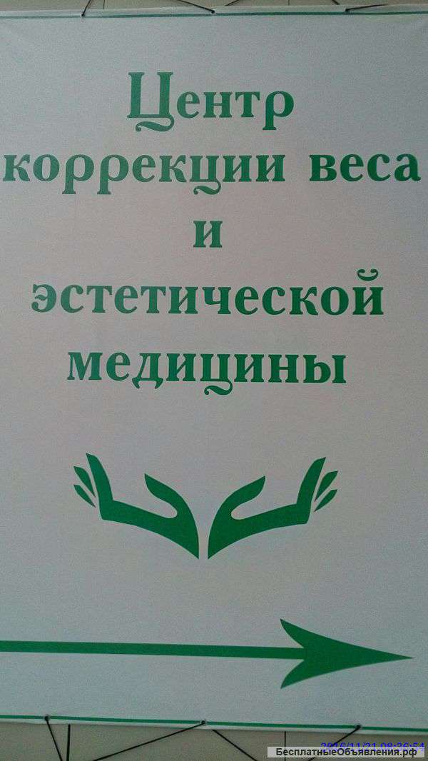 Менеджер по работе с клиентами
