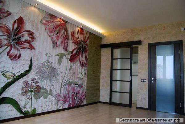 Ремонт и отделка под ключ