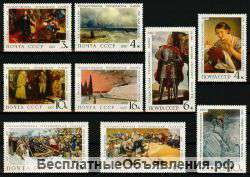 Серия "Третьяковская галерея" 1967 г