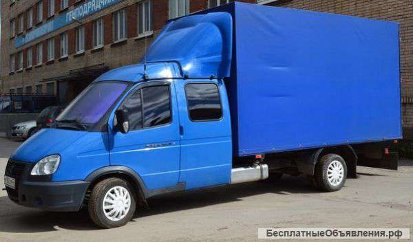 Грузоперевозки газели+грузчики Рт и Рф 24 часа