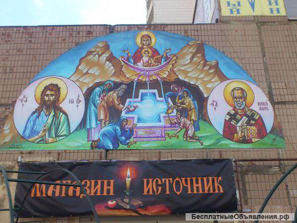 Программист 1С розница 8.3