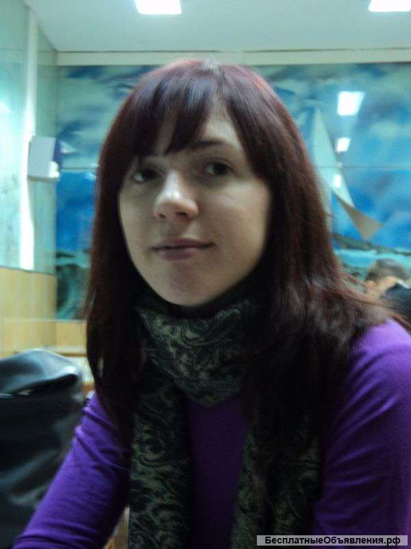 Массаж только для девушек