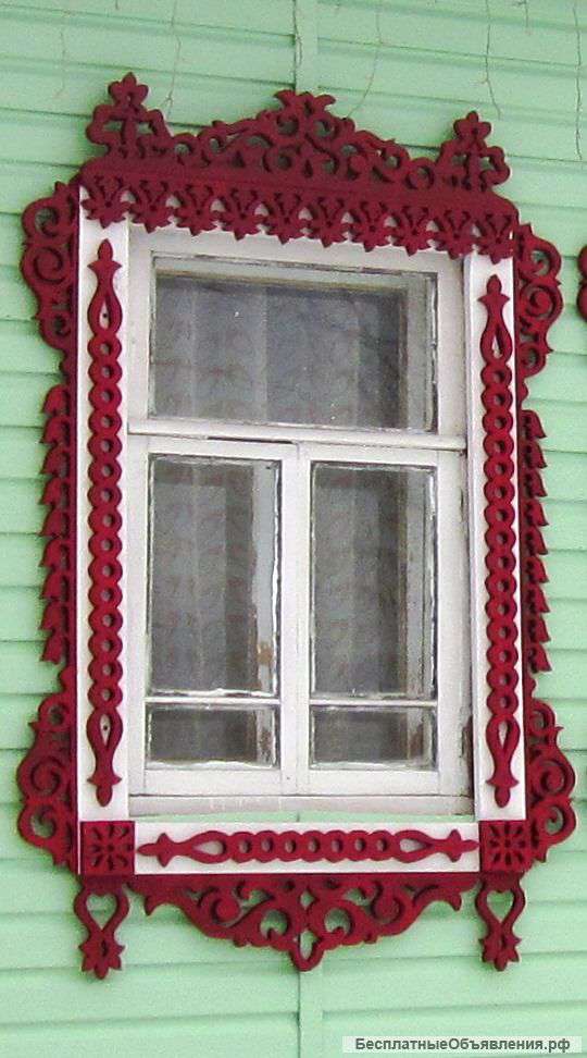 Наличники деревянные на окна