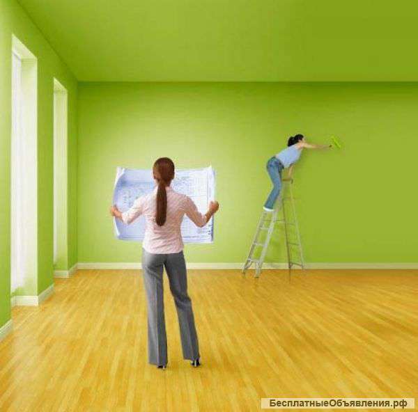 Клейка обоев. Побелка и покраска. Линолеум плинтус на пол и. т. д