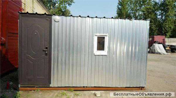 Бытовки утепленные