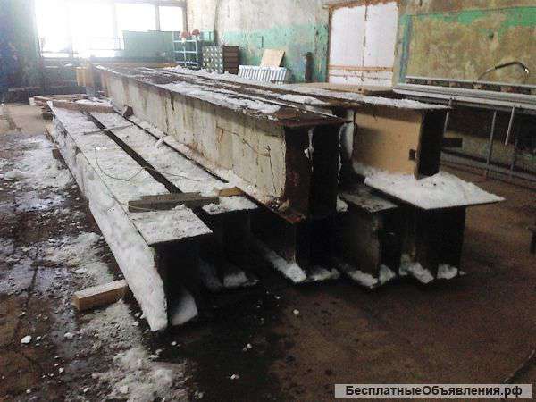 Балку двутавр бу 50 - 20тн