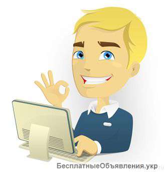 Для подбора персонала требуется менеджер