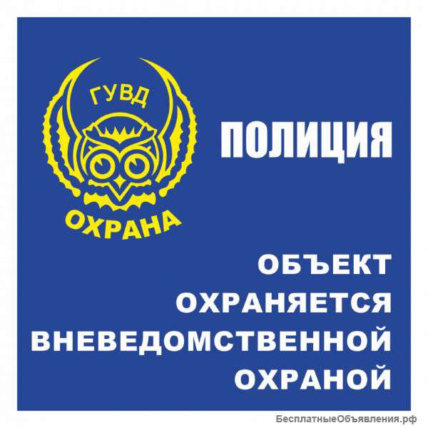 Сдам в аренду 2 к.кв. без посредников