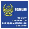 Сдам в аренду 2 к.кв. без посредников