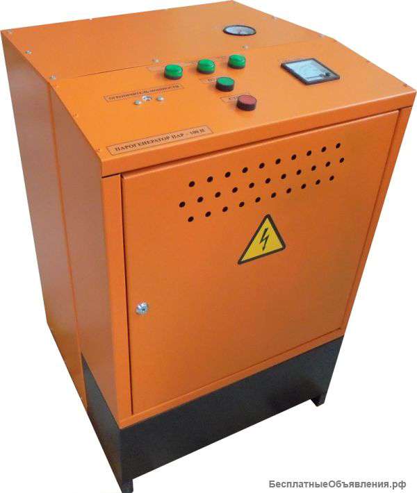 Парогенераторы 30