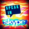 Английский, Немецкий и Финский по Skype