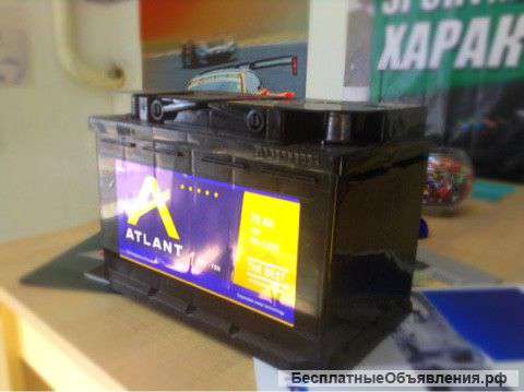 Аккумулятор 75 Ah "Атлант"