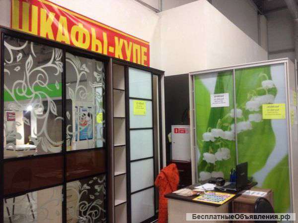 Продавец-консультант