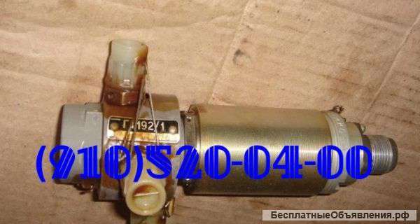 Га22/1; га22/2; га213-1; га184у