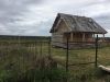 Земельный участок 7,2 сотки