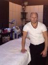 Проф массаж