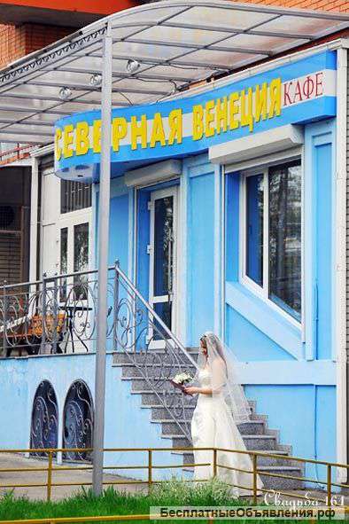 Требуется повар-универсал в кафе