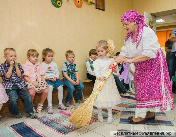 Детский клуб