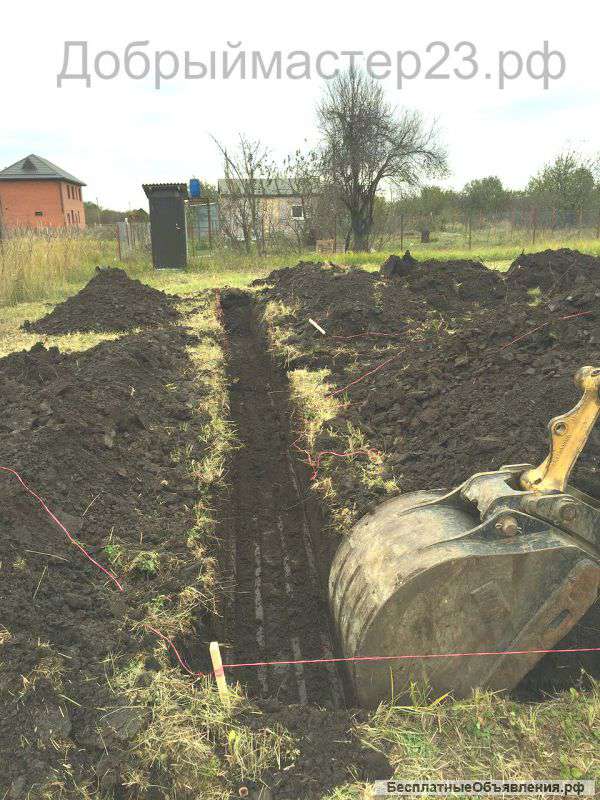 Земляные работы